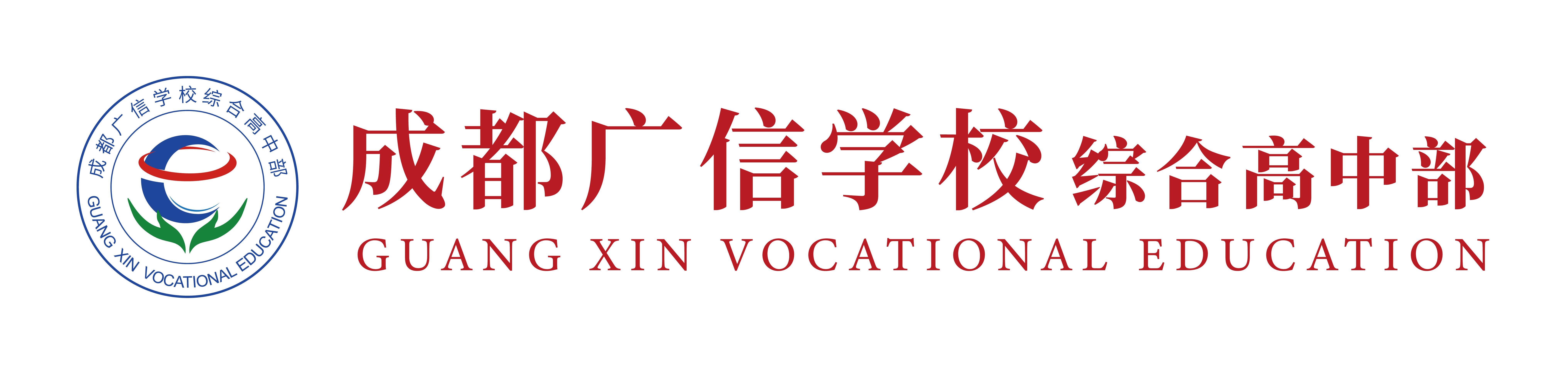 网站样板—学校